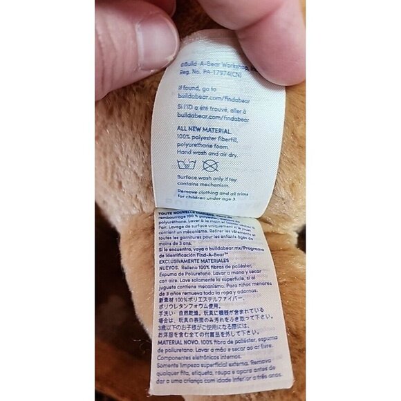 Build A Bear Workshop BABW 15" Brown Dog Chocolate Chunk pup 2017 Plush - Picture 9 of 12